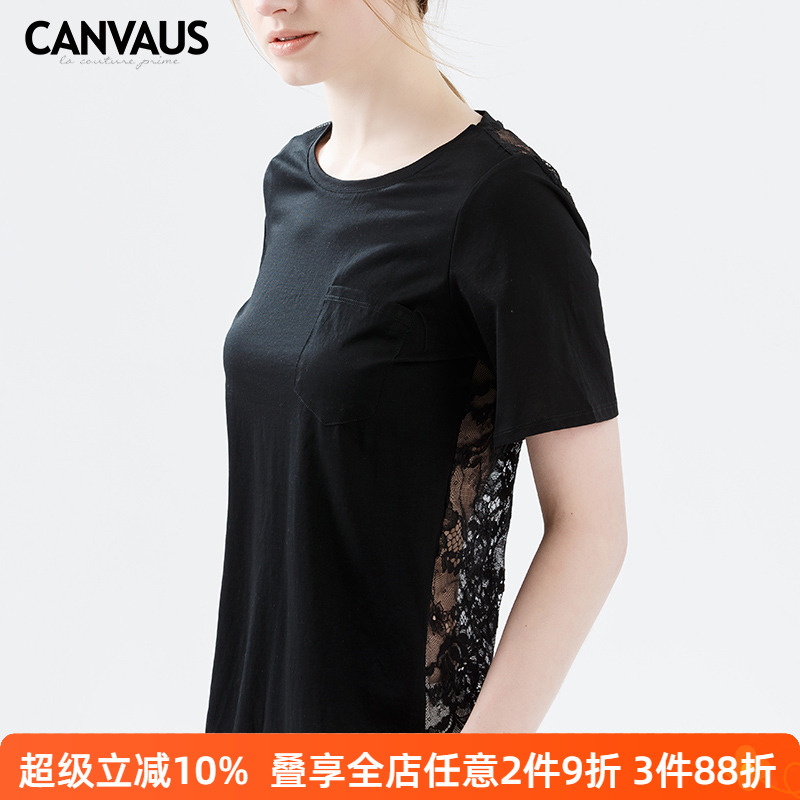 CANVAUS夏新款蕾丝拼接后背透视圆领直筒黑色短袖T恤女KS32A