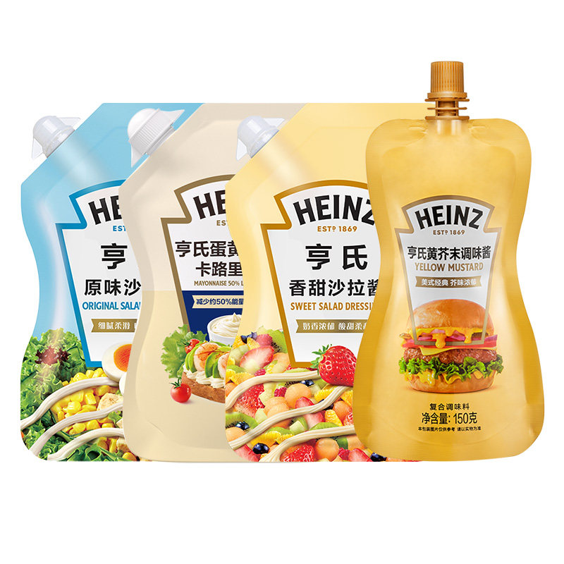 亨氏香甜芥末沙拉酱蛋黄蔬菜水果沙拉轻食小袋,粮油调味/速食/干货/烘焙,沙拉/千岛/蛋黄酱/油醋汁,淘宝优惠券,粉丝福利购,淘宝优惠卷