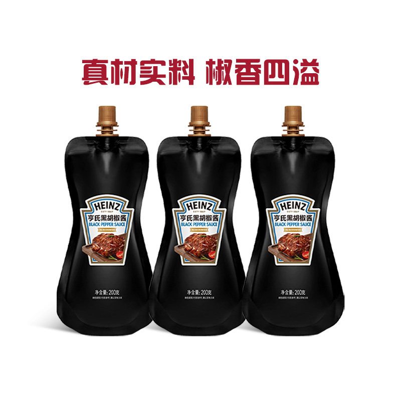 亨氏黑胡椒酱烧烤酱黑椒牛排酱汁烤肉调味酱意大利面酱汁腌制调料