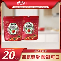 Heinz Томатный соус 9G*30 мешков*2 ​​пачки маленькой упаковки западный томатный песок