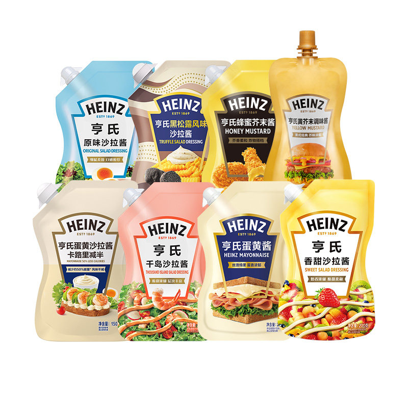 亨氏香甜芥末沙拉酱蛋黄蔬菜水果沙拉轻食早餐三明治烘焙寿司小袋