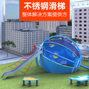 大型高空速降不锈钢滑梯S滑道户外消防儿童滑梯游乐设备厂家定制