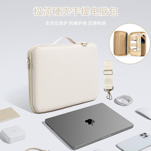 平板收纳包手提适用苹果iPad11寸pro12.9键盘袋air笔pad电脑9小米5华为matepad11保护套e10.9英寸硬壳防弯摔