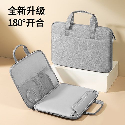 笔记本电脑包14寸15.6适用联想小新pro手提华为matebook13s苹果macbookair惠普星16戴尔灵越华硕天选男士通勤