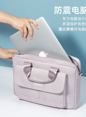 电脑包2026新款16寸手提适用联想小新YOGAair14拯救者y9000p惠普战66五代笔记本pro15.6戴尔13游匣g15女生男