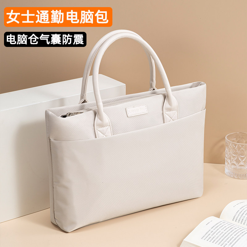 matebook14s电脑包女macbookneo
