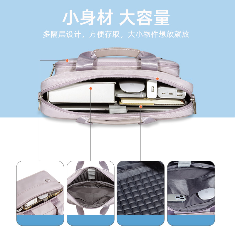 笔记本电脑包14寸通勤苹果