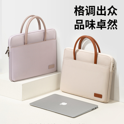 笔记本电脑包手提女士14寸13