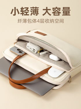 适用联想小新pro13手提thinkpadE新款X1Carbon笔记本thinkbook14+电脑包yoga15.6男16寸女s2华硕灵耀2025华为