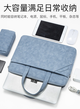 适用微软surface pro9电脑包pro8/7/6/5手提new二合一平板电脑book笔记本13.5内胆LaptopGo男士x公文包14寸12