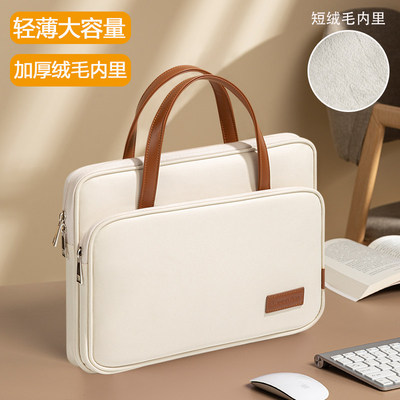 适用华为matebook14电脑包手提女