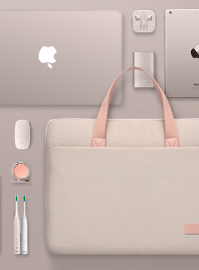 适用Dell戴尔灵越13Pro电脑包笔记本xps13手提14pro单肩16Plus女15点6寸斜跨联想小新air小众5510高颜男ins风