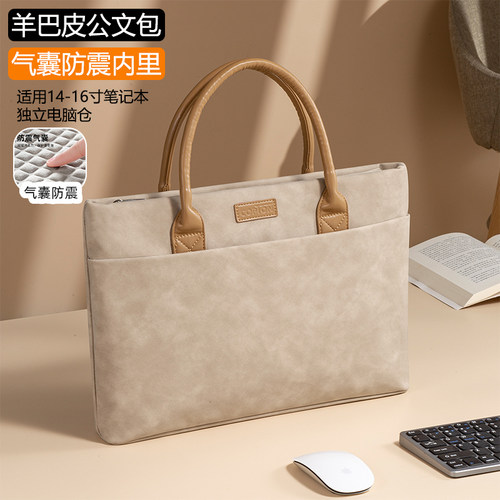 适用苹果macbookneo13电脑包手提