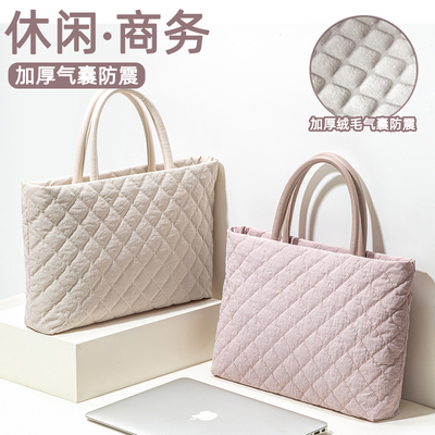 matebook14s电脑包女macbookneo