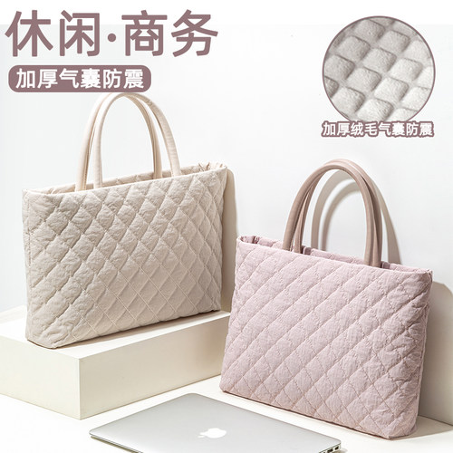 matebook14s电脑包女macbookneo