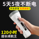 LED强光手电筒锂电池充电超亮氙气户外夜钓鱼矿灯 续航王雅格正品