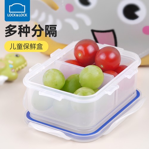 乐扣乐扣pp便携外出学生专用