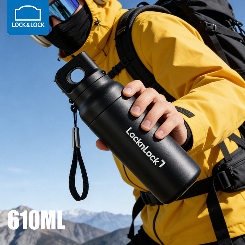 乐扣乐扣速开杯保温杯户外运动水杯男生吸管杯杯咖啡杯女便携杯子