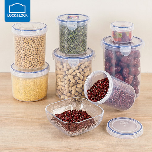 乐扣乐扣水果五谷杂粮收纳盒