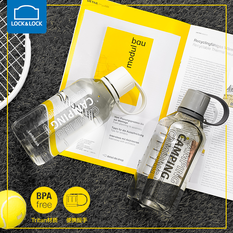 乐扣乐扣运动水壶大容量便携