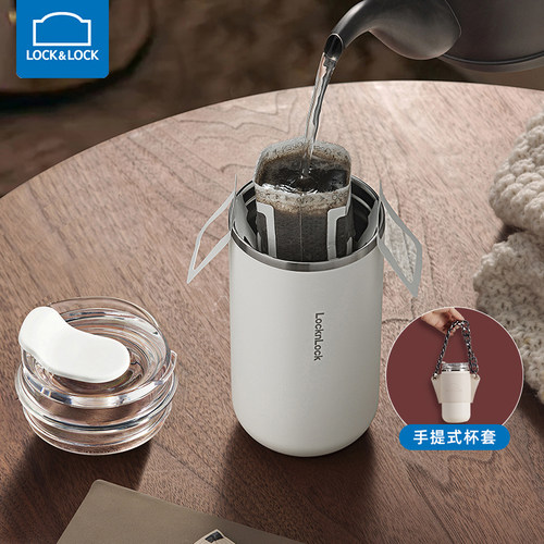 乐扣乐扣高级感咖啡保温杯