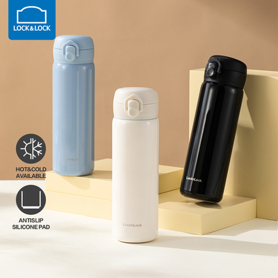 乐扣乐扣高颜值弹跳盖保温杯