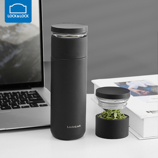 乐扣乐扣保温杯男士商务茶水分离水杯陶瓷泡茶杯子不锈钢便携定制