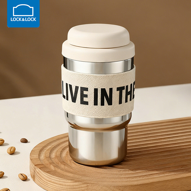 乐扣乐扣保温杯咖啡随行杯高颜值水杯男款2025新款女士不锈钢杯子,餐饮具,保冷/保温杯,淘宝优惠券,粉丝福利购,淘宝优惠卷
