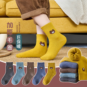 儿童袜子秋冬保暖毛圈袜加厚加绒宝宝棉袜中筒袜卡通韩版中大童女