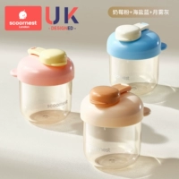 [Бутылочный PPSU] [Достаточно для трехразового питания, рекомендуется на день] Синяя морская соль + Серый лунный туман + Порошок молочных ягод