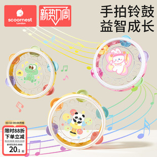 婴儿玩具0到1岁宝宝早教3幼儿新生消耗体力6个月以上一手拍鼓摇铃