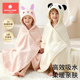 科巢宝宝浴巾带帽斗篷新生幼婴儿童洗澡浴袍超软速干亲肤2025新款