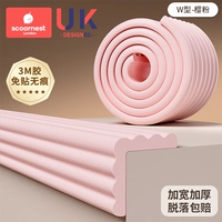 【Расширение W-типа, ширина 8 см】 Порошок сакура [3M авиационное пластырь без склонов]