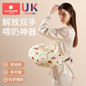 科巢哺乳枕头喂奶神器腰枕护腰靠枕亲喂婴儿宝宝坐喂垫环抱式 母乳