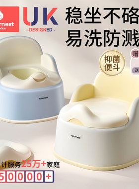科巢儿童马桶坐便器宝宝专用训练