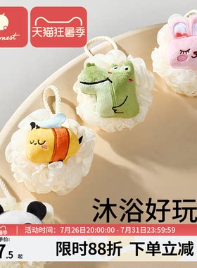 科巢沐浴球澡海绵搓澡神器
