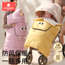 科巢婴儿车挡风被外出推车盖毯子宝宝腰凳防风斗篷防风罩背带披风