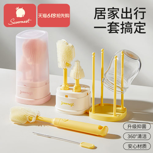 科巢便携奶瓶清洁刷套装
