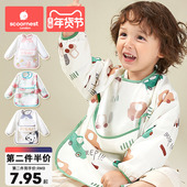 儿童吃饭罩衣婴儿吃饭围兜幼儿园防水防脏围裙宝宝辅食反穿衣四季