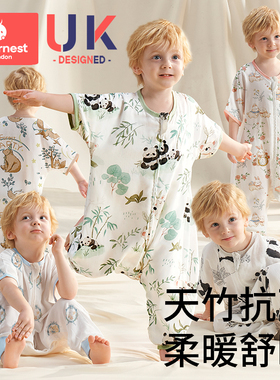 科巢婴儿睡袋竹棉纱布春秋款宝宝分腿夏季防踢被儿童四季通用睡袋