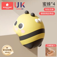 【10 пакетов】 Замена подарки 3M Клей (стиль пчела × 4+L Тип × 6)