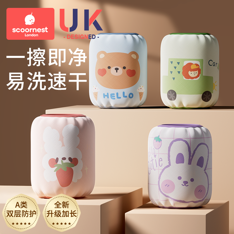 宝宝袖套儿童套袖男女孩秋冬季防水防脏污速干婴幼儿护袖新款3岁