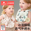 婴儿口水巾纯棉a类U型围嘴宝宝防水防吐奶新生纱布食饭兜秋冬加长