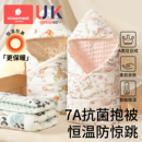 包被婴儿初生纯棉a类包单新生儿必备用品宝宝外出抱被冬厚款睡袋