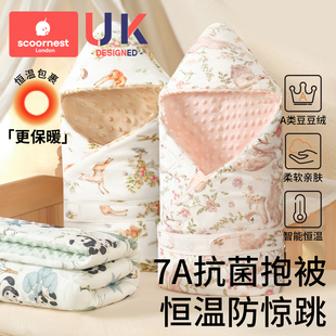 包被婴儿初生纯棉a类包单新生儿必备用品宝宝外出抱被冬厚款 睡袋