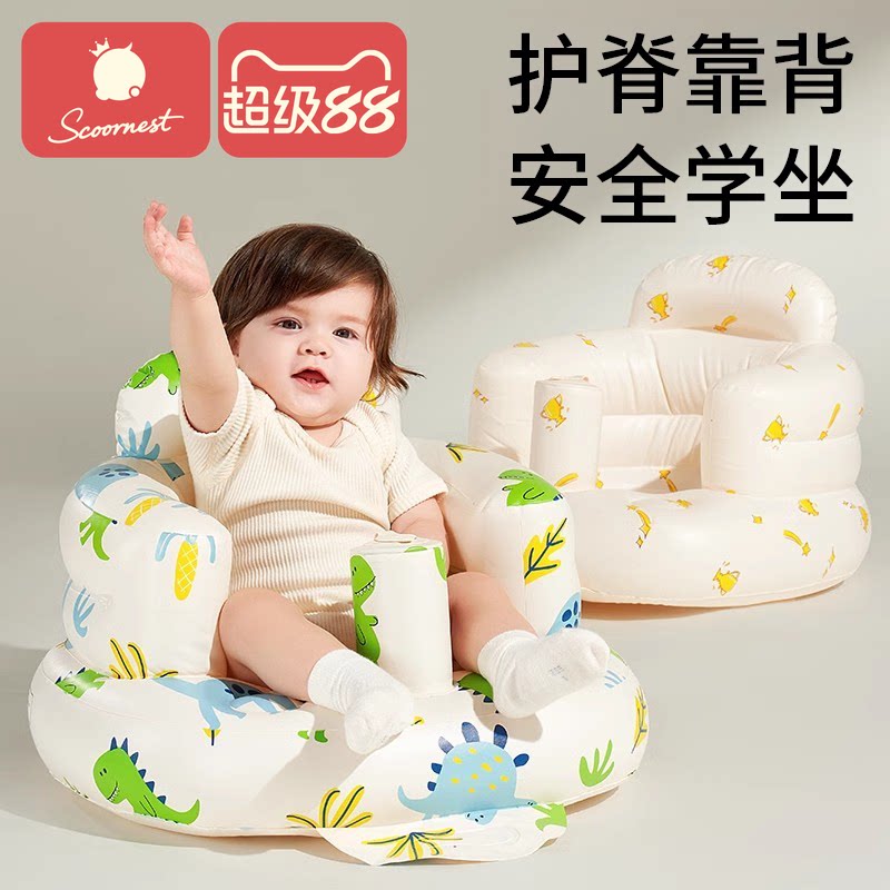 科巢宝宝餐椅多功能便携图片