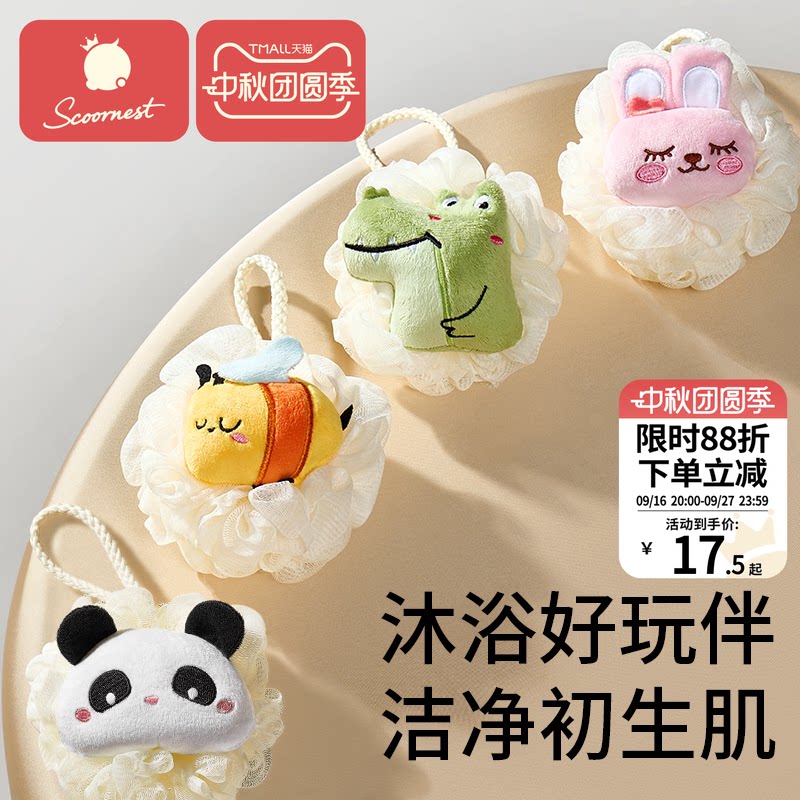 科巢沐浴球澡海绵搓澡神器图片
