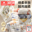 婴儿口水巾新生儿纯棉超软小方巾宝宝专用洗脸巾儿童用品纱布毛巾
