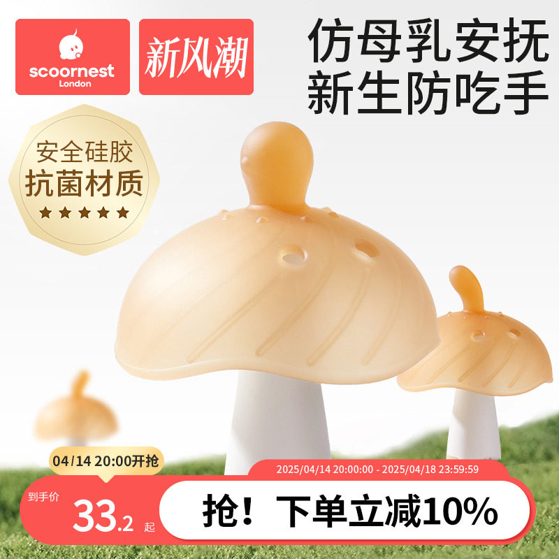 ����Ӥ��С���������Ģ����������ҧ��ĥ������������0һ1��6��