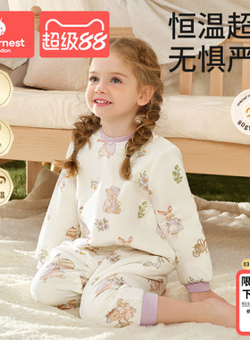 科巢宝宝睡衣秋冬春季纯棉2025新款儿童家居服连体睡衣全棉男女孩